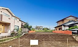 四街道市物井 〜建築条件なし〜