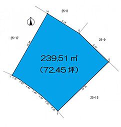 四街道市みそら3 〜建築条件なし〜