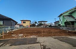 四街道市みそら3　　〜建築条件なし〜