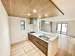 佐倉市中志津54期