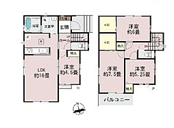 千葉市若葉区小倉台6丁目1173番　　全4棟　Ｄ号棟