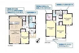 佐倉市井野ＩＶ