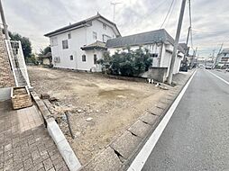 四街道一丁目　売地