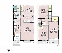 千葉市稲毛区園生町383番　　全2棟　Ａ号棟