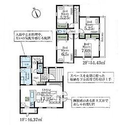 千葉市中央区千葉寺町　全　全2棟　1号棟