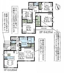 千葉市中央区千葉寺町　全　全2棟　2号棟