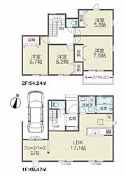 四街道市大日第3期