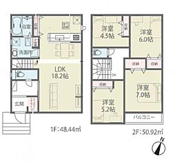四街道市千代田2丁目第1期　　全2棟　2号棟