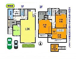 千葉市若葉区源町