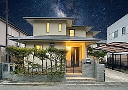 四街道市池花1丁目