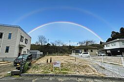 酒々井町ふじき野3丁目　　〜建築条件付き〜