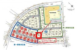 千城台プレシャスタウン　全67区画　　建築条件無し