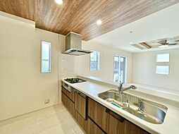 千葉市花見川区三角町