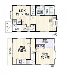 千葉市花見川区宮野木台2丁目