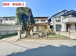 四街道市大日21期　　〜建築条件なし〜