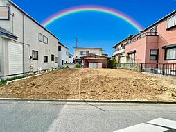 佐倉市中志津6丁目　　〜建築条件なし〜
