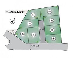エスト・スクエア長沼II　　〜建築条件なし〜　NO.4区画