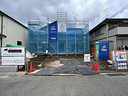 四街道市下志津新田