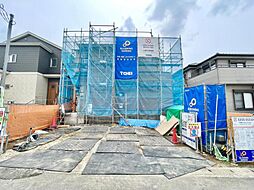 四街道市旭ケ丘5丁目