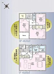 千葉市若葉区桜木北第6　　全2棟　2号棟