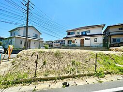四街道市さちが丘1　　建築条件無し