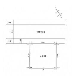 千葉市若葉区都賀の台4丁目　　〜建築条件なし〜