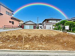 佐倉市中志津2丁目　　〜建築条件なし〜