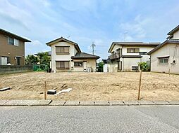 四街道市栗山8期 全2区画 〜建築条件なし〜