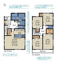 千葉市若葉区千城台東1丁目第2　　全2棟