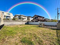 四街道市和良比　　〜建築条件なし〜