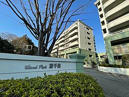 ウッドパーク東千葉