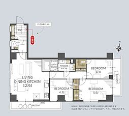 メゾン本町