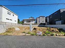 佐倉市新臼井田　〜建築条件なし〜