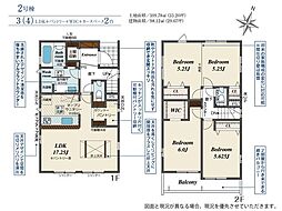 千葉市若葉区千城台南1丁目　全3棟