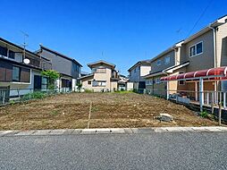 千葉市稲毛区小深町　　〜建築条件なし〜