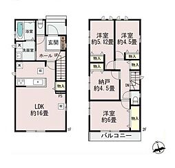 千葉市中央区東千葉1丁目449番　　全2棟