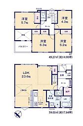 佐倉市井野18期　全3棟