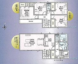 四街道市大日第30　全3棟