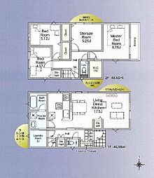 四街道市大日第30　全3棟