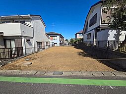 四街道市みのり町　　〜建築条件付き〜