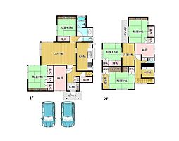 千葉市若葉区貝塚1丁目