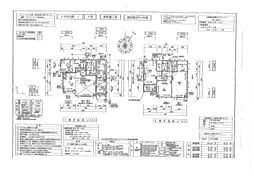 大阪府摂津市正雀1丁目　中古戸建
