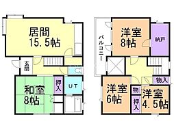 オタモイ3丁目貸家（13−18）