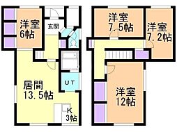緑2丁目38−4貸家