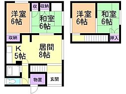 岩内町字清住132番貸家