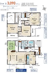 新築分譲住宅　熊谷市円光2丁目