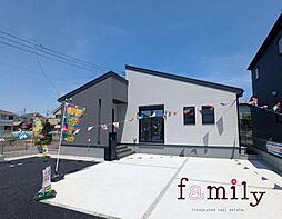 熊谷市末広4丁目 新築分譲住宅