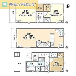 船橋市前原西１丁目の一戸建て