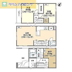 船橋市前原東４丁目の一戸建て