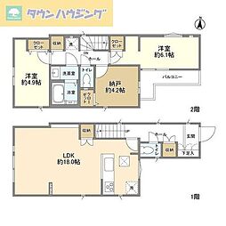 船橋市金杉７丁目の一戸建て